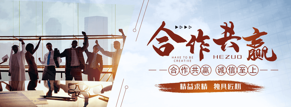 伊春水景绿化