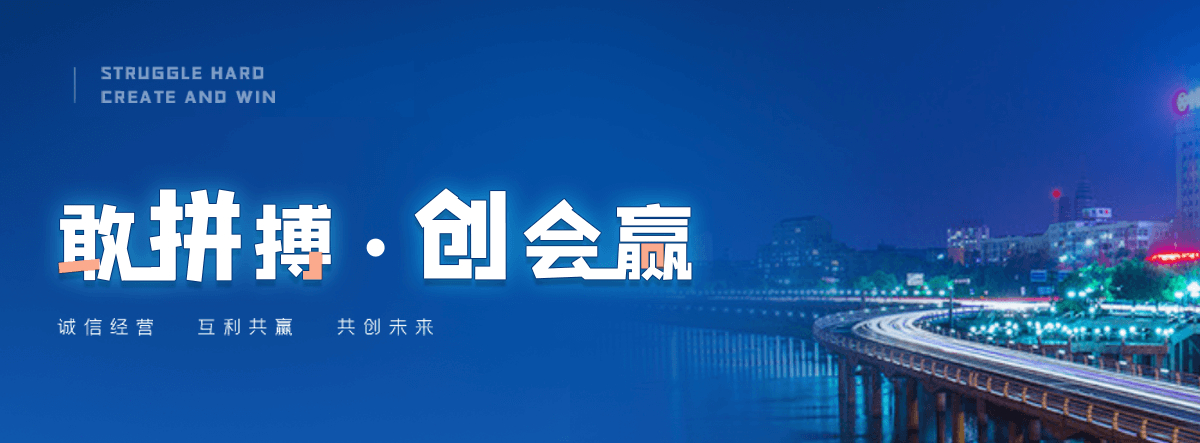伊春水质净化